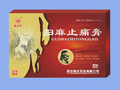 歸麻止痛膏（全國(guó)） 
