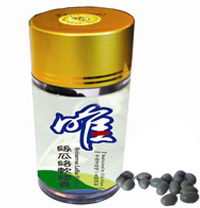 絲瓜絡(luò)軟膠囊 絲瓜絡(luò)軟膠囊