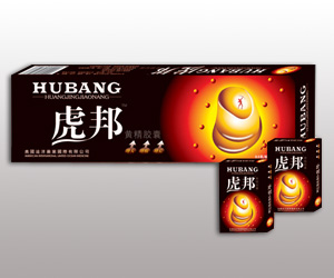 美國(guó)虎邦膠囊 第61屆國(guó)藥會(huì)1F521-522（特裝）