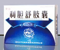 利膽舒膠囊 利膽舒膠囊