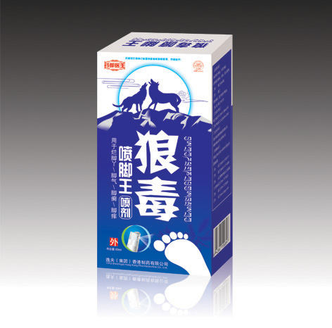 狼毒噴腳王噴劑 