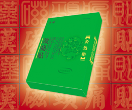 漢磁灸——頸痛貼 