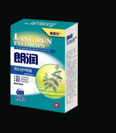 朗潤滋潤配方明目滴眼液 朗潤康壹佰明目護(hù)理液