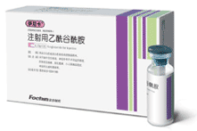 薩尼卡 注射液乙酰谷酰胺