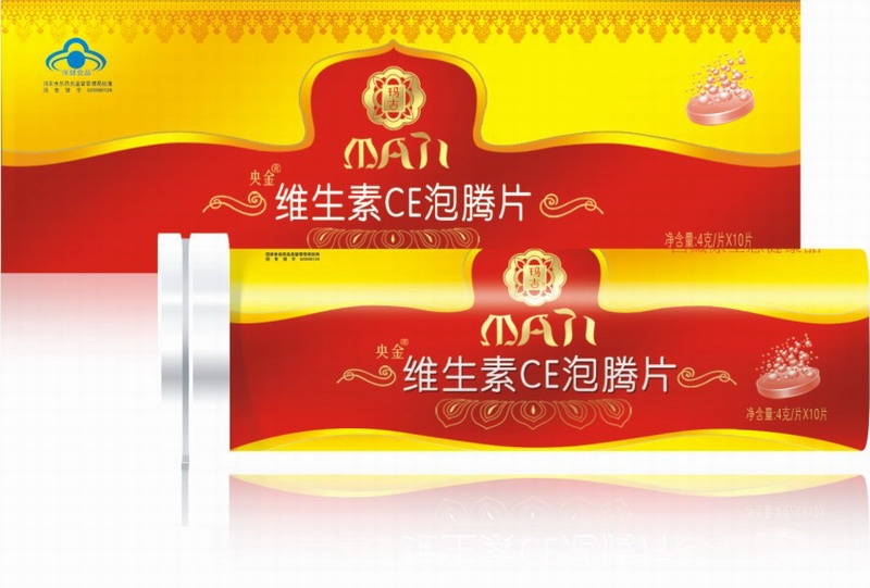 維生素c、e泡騰片 維生素c、e泡騰片