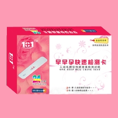 1+1早早孕快速檢測卡（大盒式裝） 