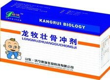 龍牧壯骨沖劑 補(bǔ)鈣