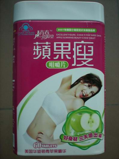 蘋(píng)果瘦 蘋(píng)果瘦