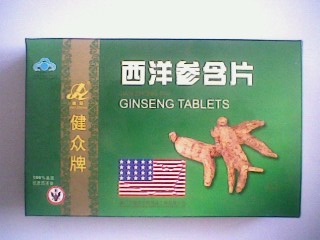 健眾牌西洋參含片（綠色） 