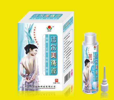 潔爾美洗液 