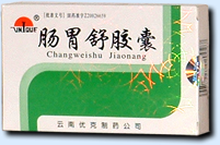 腸胃舒膠囊 腸胃舒膠囊