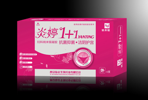 炎婷1+1 （婦科納米銀凝膠） 