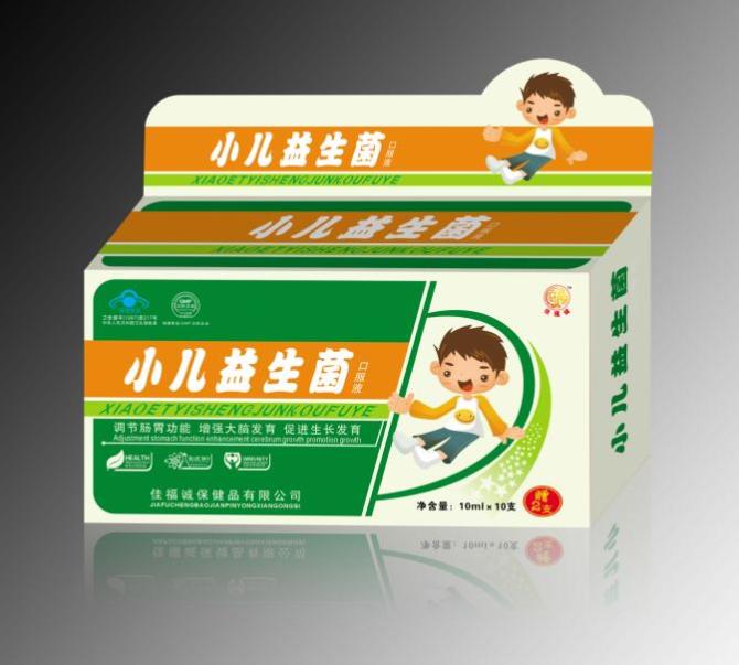 小兒益生菌 