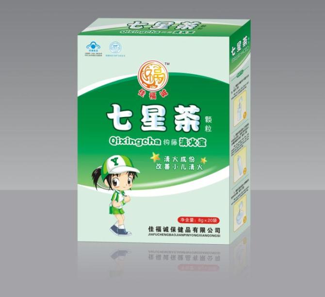 七星荼 
