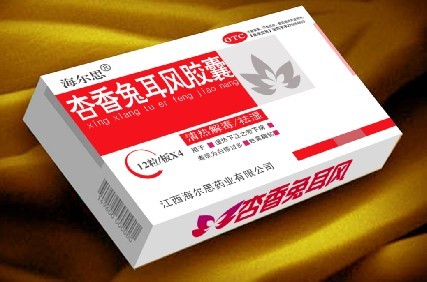 杏香兔耳風膠囊48粒 杏香兔耳風膠囊