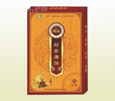 筋骨痛貼 