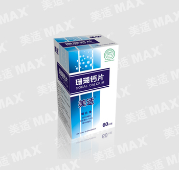 美適珊瑚鈣--富含鈣、鎂等72種微量元素 珊瑚鈣