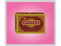 鎖陽補腎膠囊 
