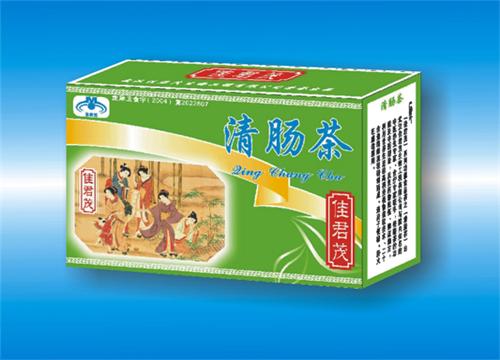 清腸茶（20袋） 