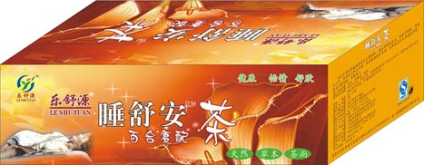 止咳安神 >> 樂舒源-睡舒 樂舒源-睡舒安茶（安神茶）