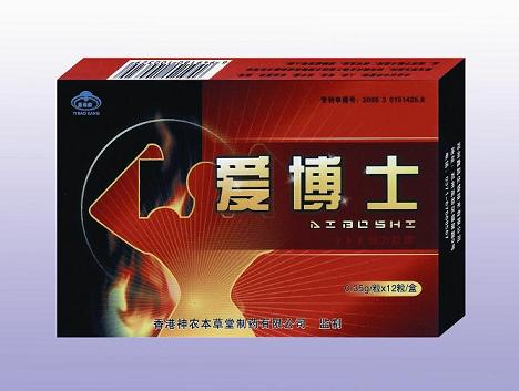 愛博士--健力膠囊 愛博士