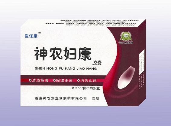 神農(nóng)婦康 神農(nóng)婦康