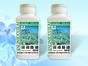 深海魚(yú)油軟膠囊 