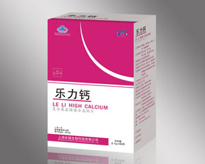 樂(lè)力鈣 
