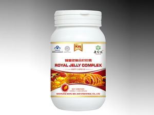 蜂皇漿復合軟膠囊 