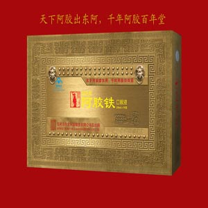 百年堂阿膠潤色牌阿膠鐵口服液 阿膠鐵口服液