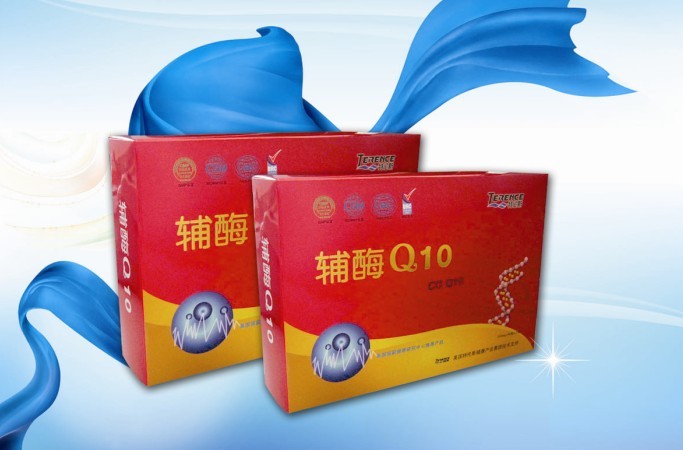 特倫斯輔酶Q10 特倫斯輔酶Q10
