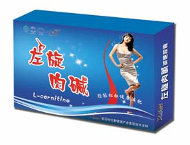 百合國際 左旋肉堿 左旋肉堿