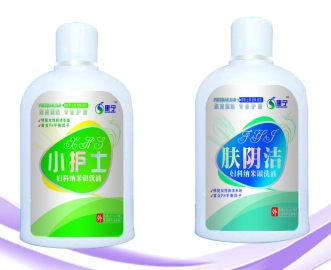 膚陰潔、小護(hù)士 