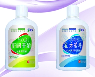 復(fù)方苦參、婦科千金 