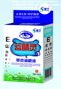 藍睛靈草本滴眼液 