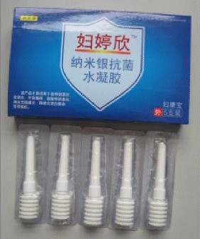 婦婷欣----納米銀抗菌水凝膠 婦婷欣----納米銀抗菌水凝膠