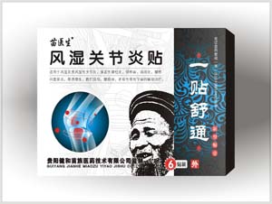 苗醫(yī)生（風濕關節(jié)炎貼） 