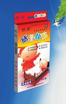 怡創(chuàng)感冒快貼 感冒貼