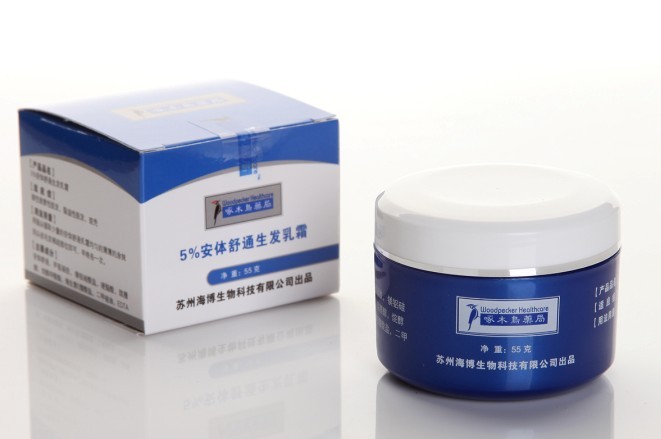 5%安體舒通乳霜抗脫發(fā) 安體疏通