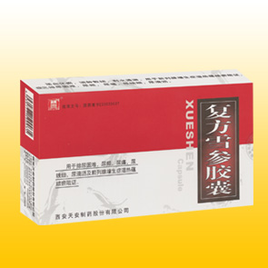 復(fù)方雪參膠囊（全國獨(dú)家） 復(fù)方雪參膠囊（全國獨(dú)家）