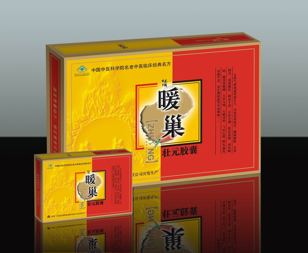 紅頂暖巢壯元膠囊-補(bǔ)氣血、養(yǎng)卵巢、延緩衰 紅頂暖巢壯元膠囊-補(bǔ)氣血、養(yǎng)卵巢、延緩衰