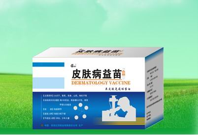 皮膚病益苗-對(duì)銀屑病、白癜風(fēng)、神經(jīng)性皮炎 皮膚病益苗