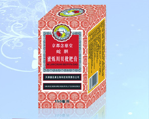 蛇膽蜜煉川貝枇杷膏 