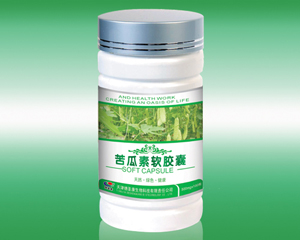苦瓜素軟膠囊 