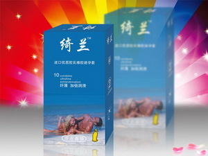 綺蘭3-浮點激情 