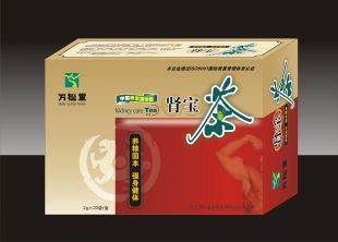 供應(yīng)男人補腎良茶-腎寶茶 腎寶茶