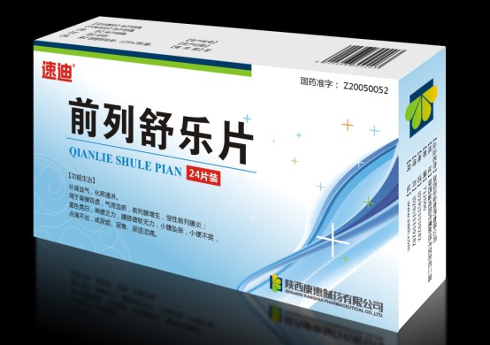 速迪 前列舒樂(lè)片