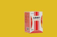 心脈通片 心脈通片