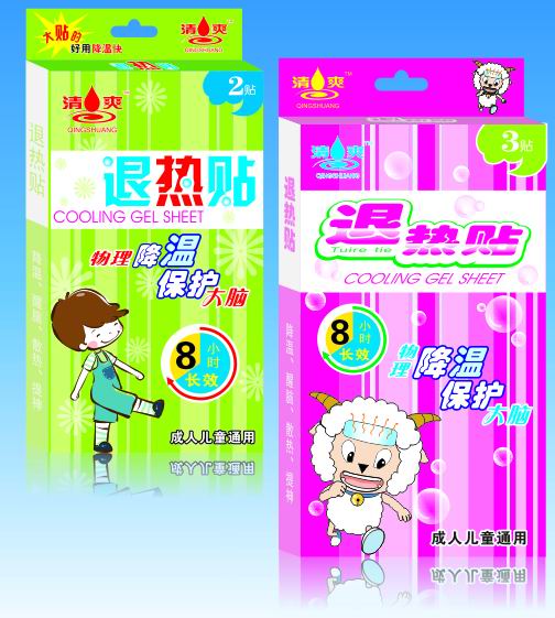 清爽退熱貼 