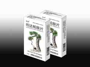 吲達帕胺片 